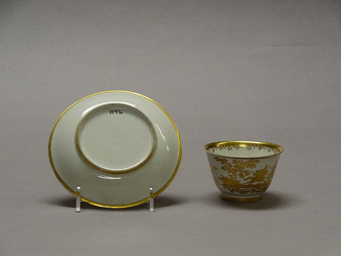 Teabowl and saucer Slider Image 2